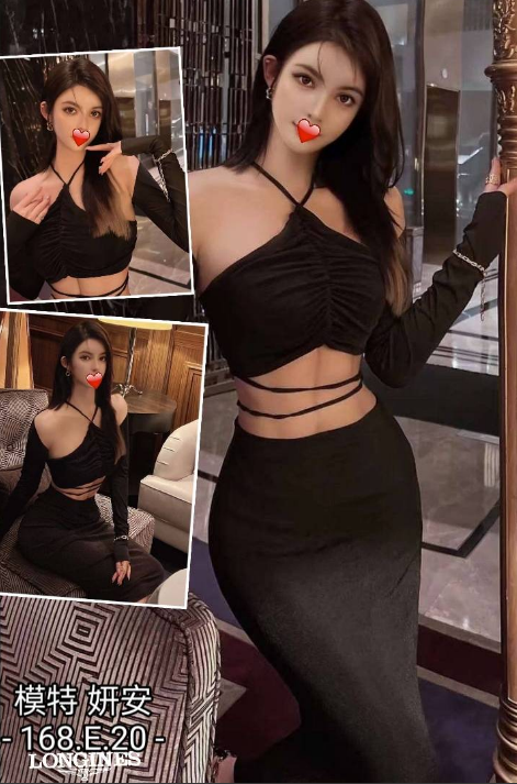 妍安 台中市 外送 20 歲 E罩杯 168/48